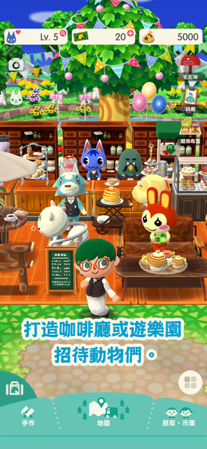 acpc3