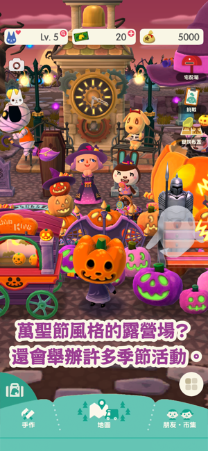 acpc4