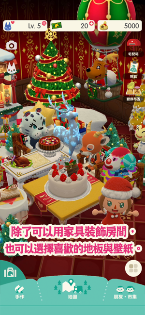 acpc5