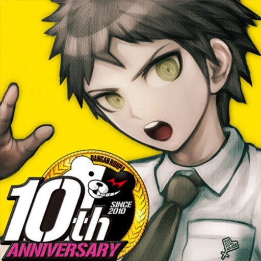Danganronpa 2 1