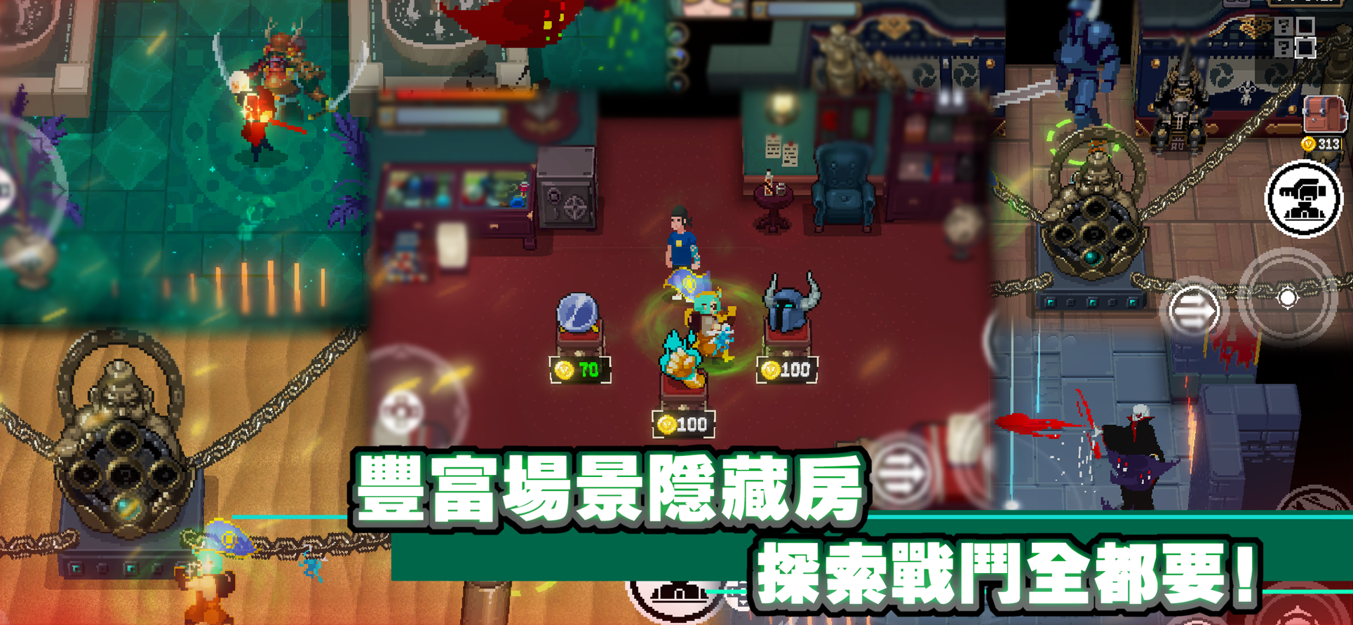 Otherworld Legends 5