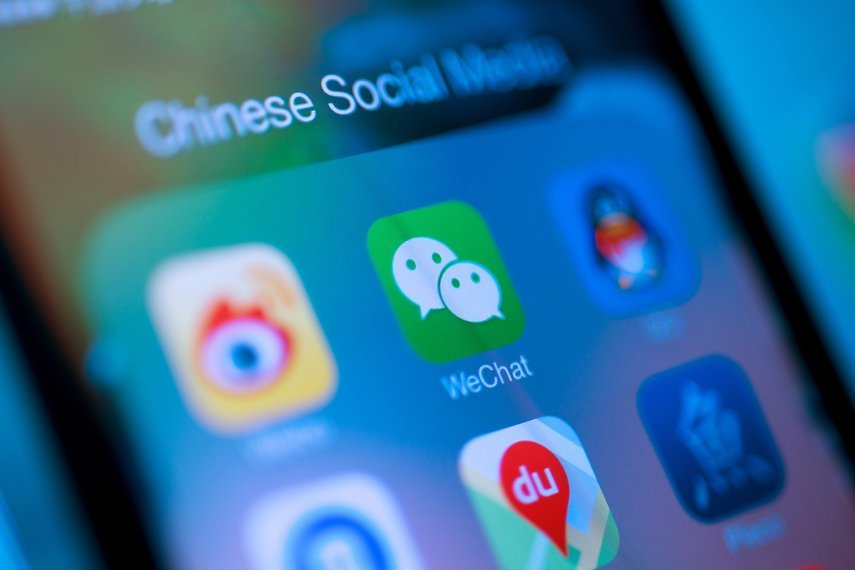 china app