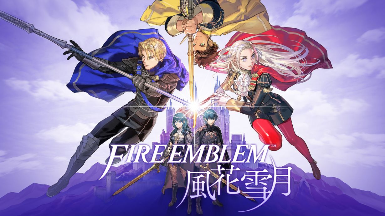 fe 1920 1080 ray tc