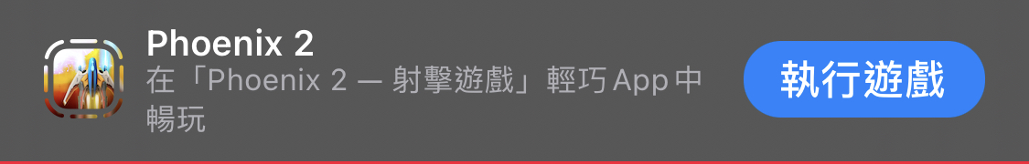 2159DF4D 998D 4BC4 B0FF E79B7E39F068