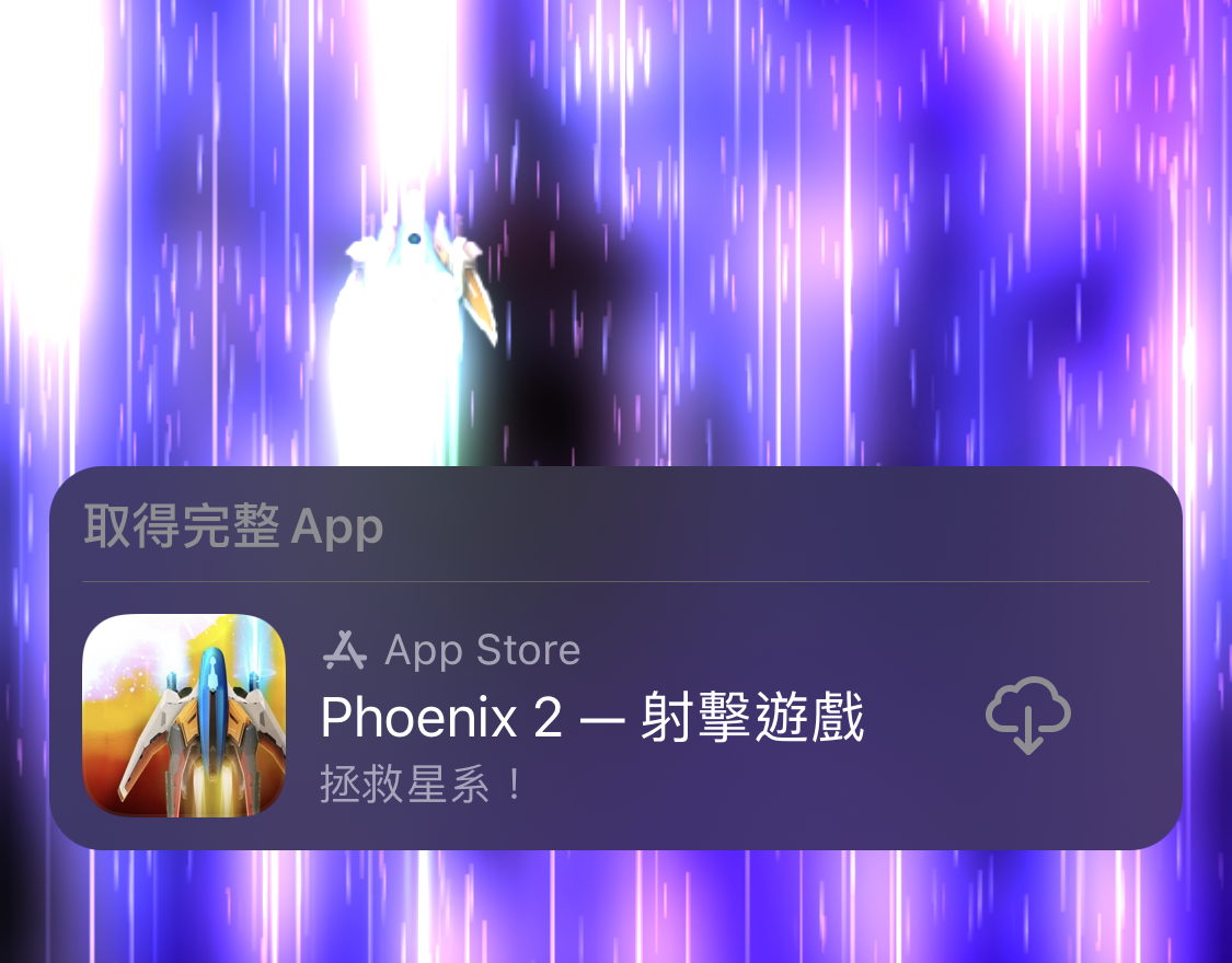 2F2EA6A1 629A 4323 B5E7 ED98246C80C2