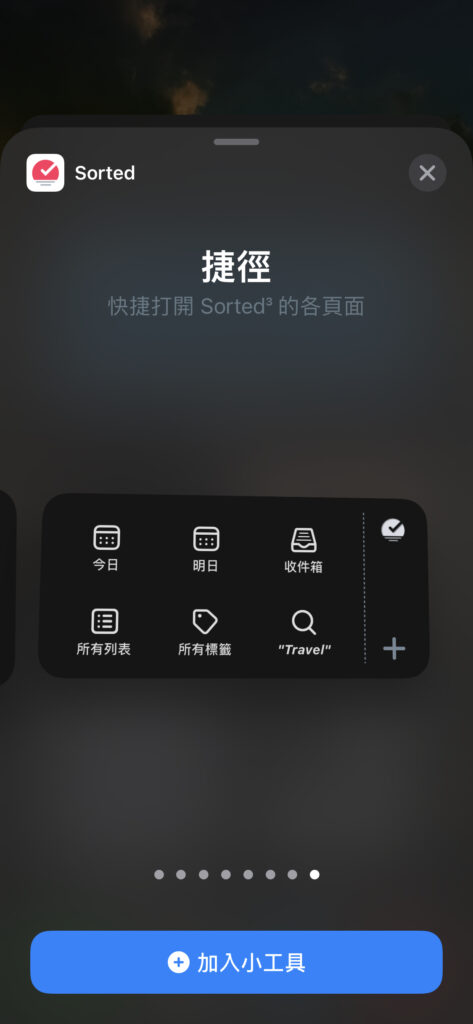 77E8EA17 2E6B 47B9 A7AA E757D842FFD3