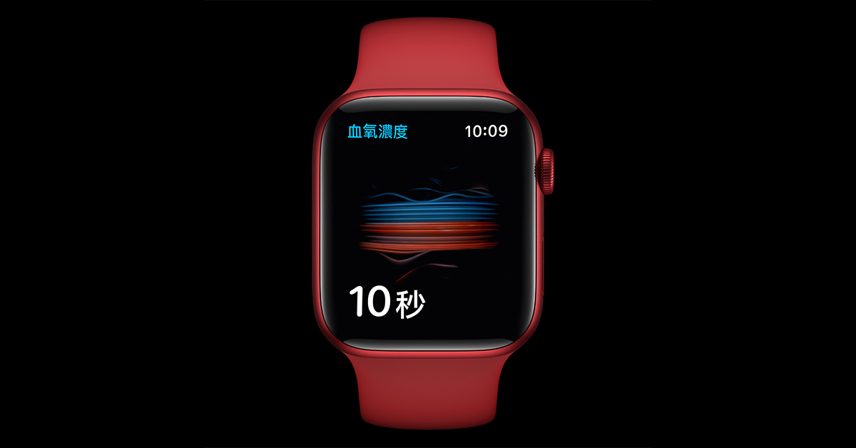 Apple Watch Series 6 4