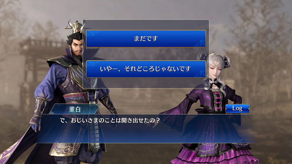 Dynasty Warriors App 2