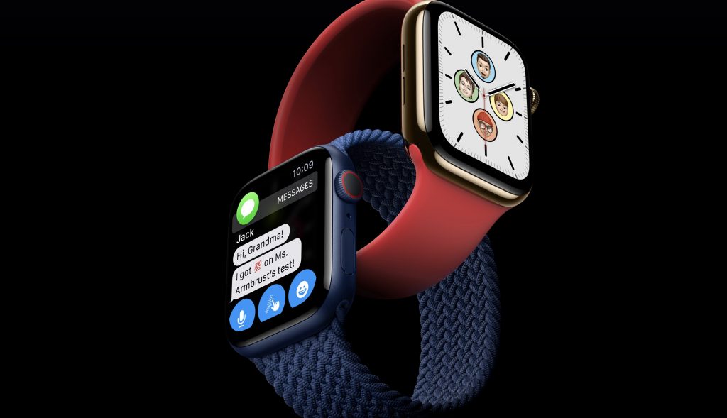 watch main