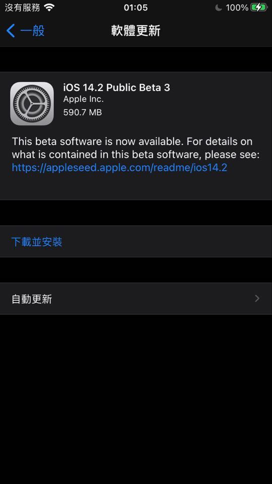121251997 1024303027997207 1115875746893919444 n