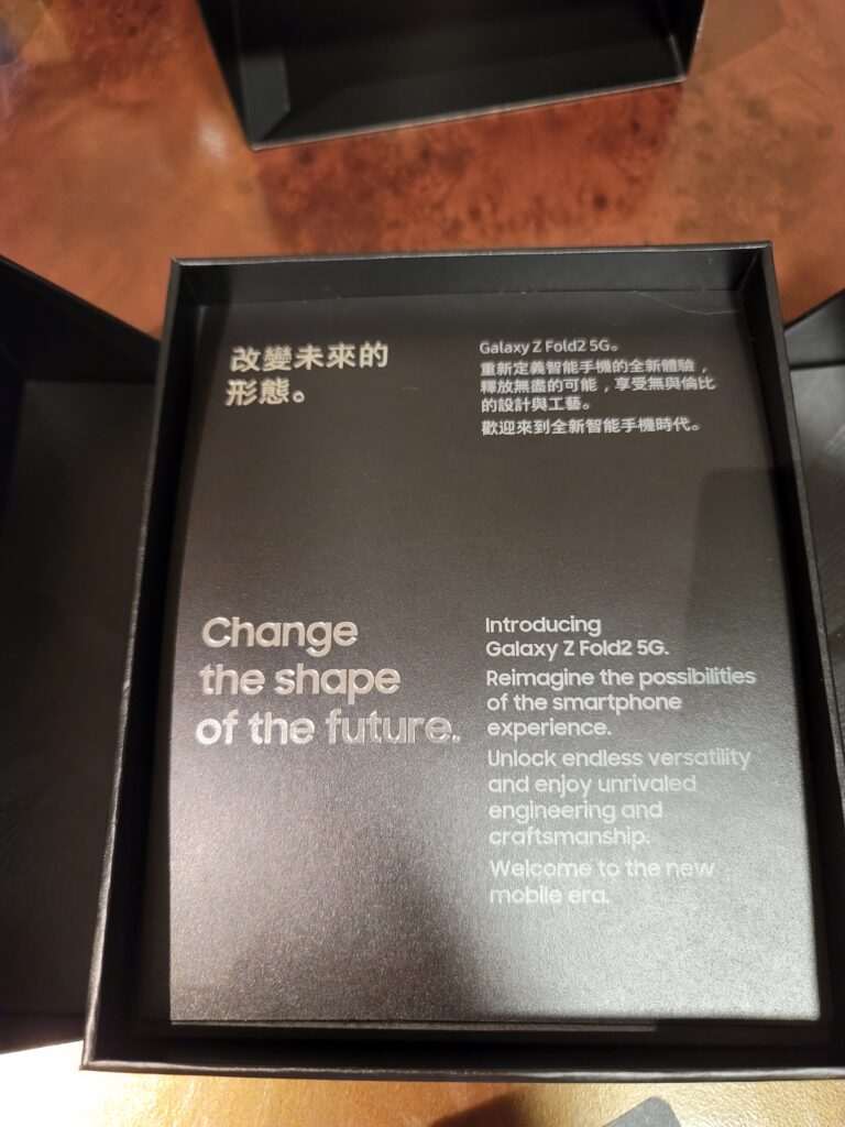 20201030 183531