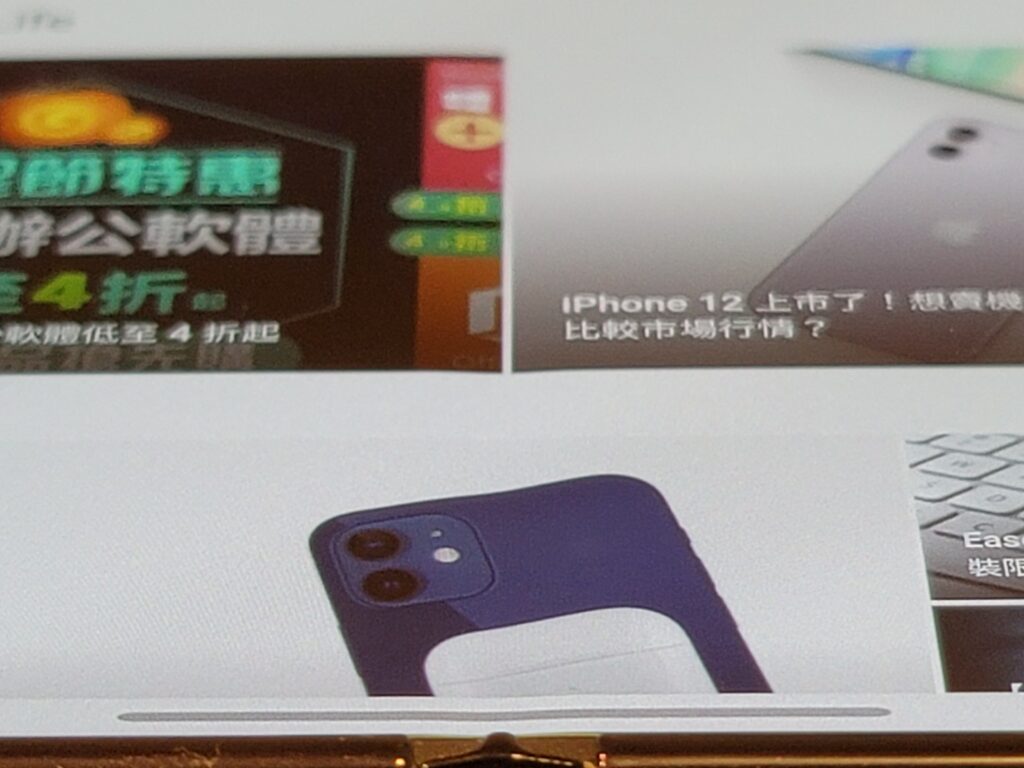 20201030 184217