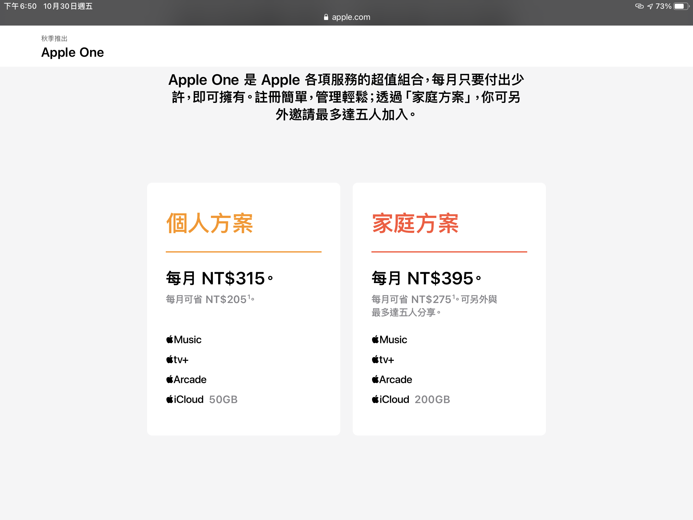 5664FE4B CE8E 464A B18B A9294180A81F