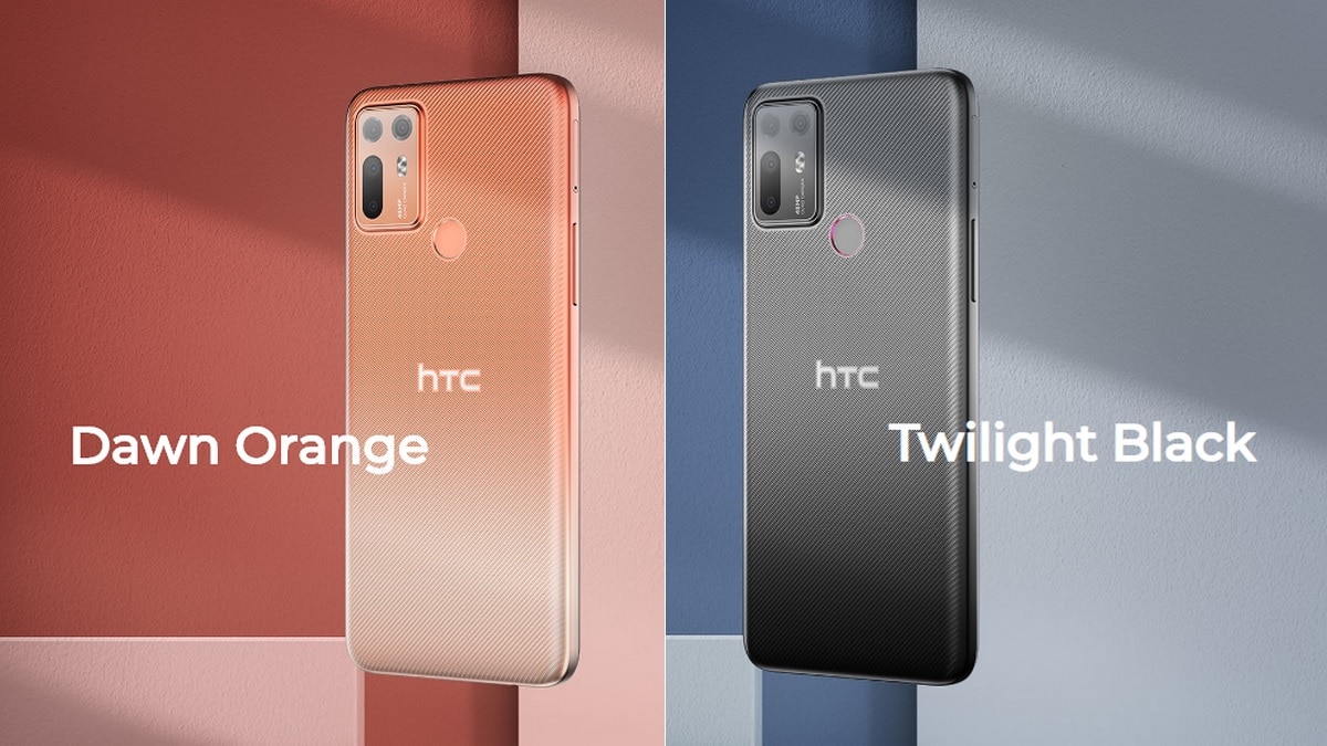 HTC Desire 20 plus launch 1603109108295