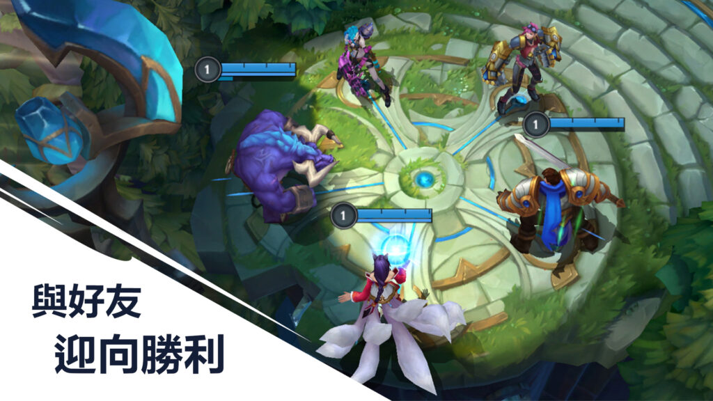 League of Legends Wild Rift 2