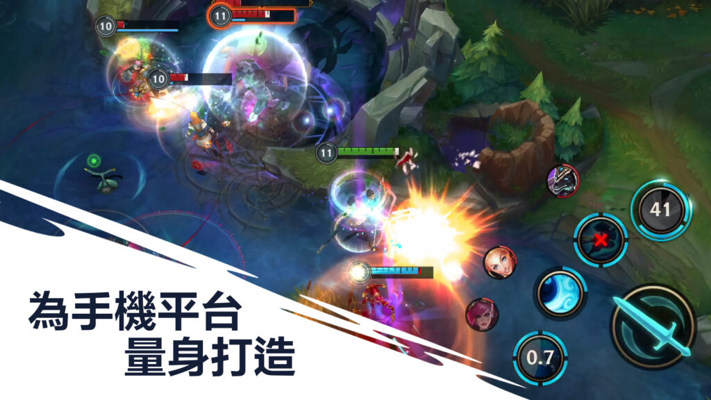 League of Legends Wild Rift 5