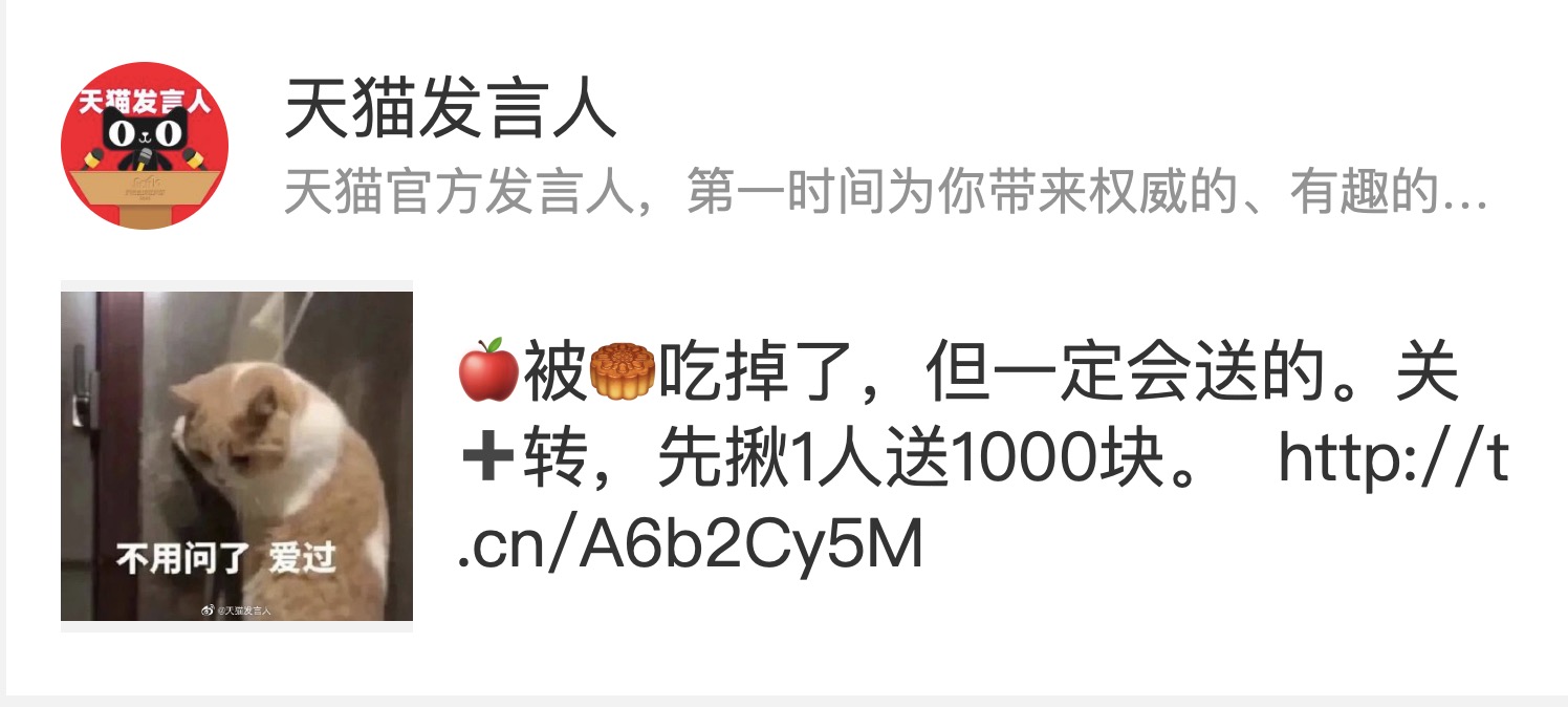 ScreenShot190526013126 89