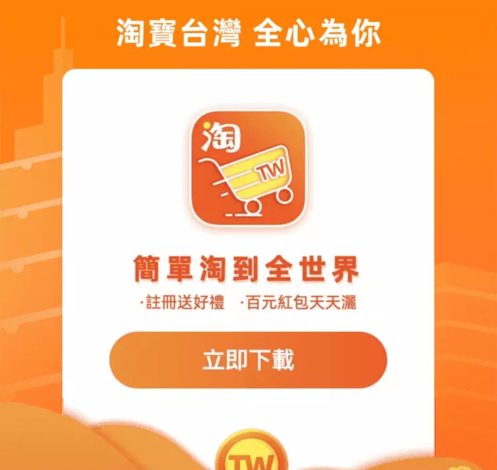 Screenshot 20201015 214145 Chrome