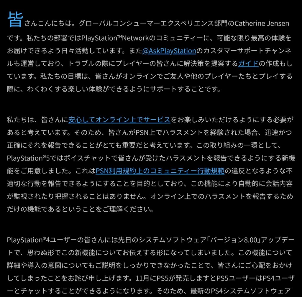 Screenshot 20201019 210632 Chrome