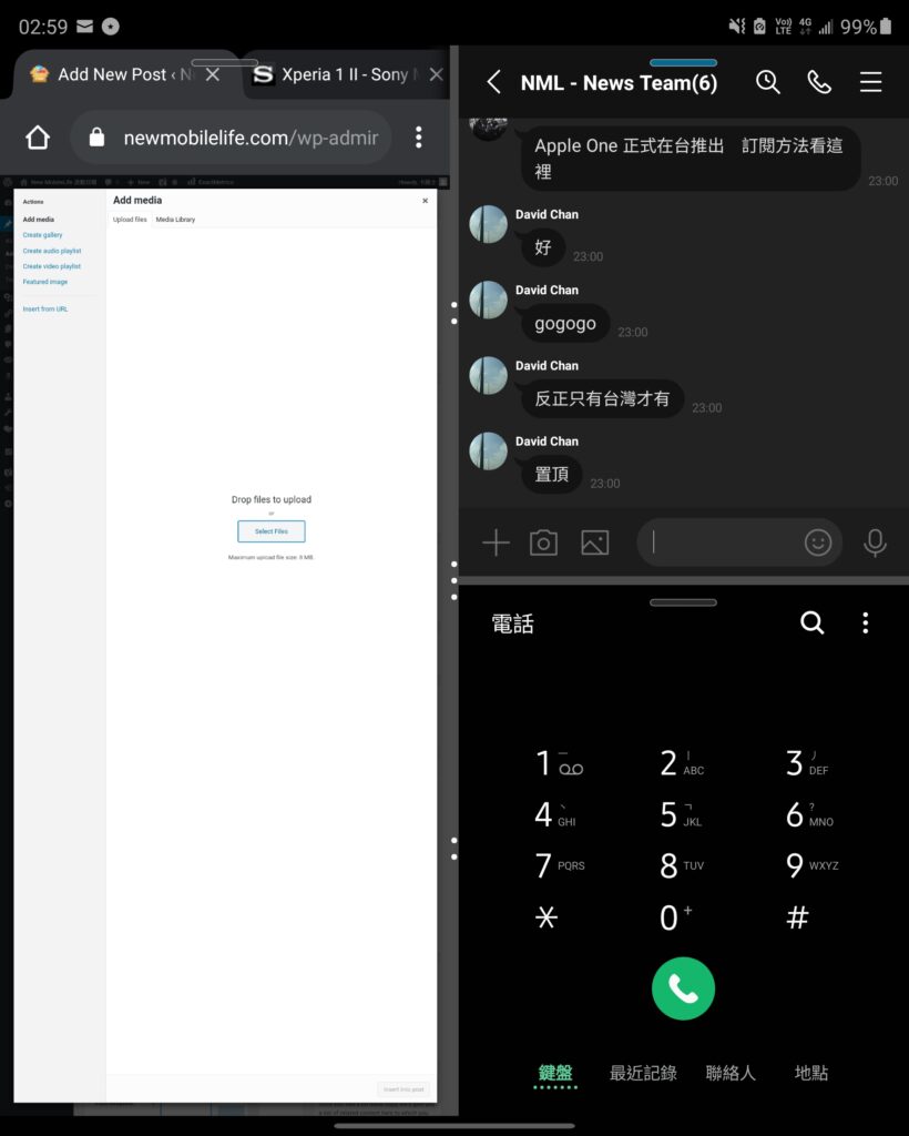 Screenshot 20201031 025947 LINE