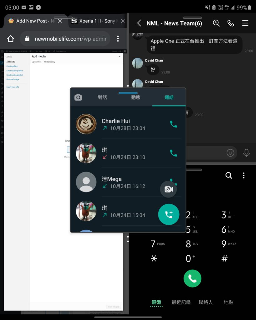 Screenshot 20201031 030009 WhatsApp