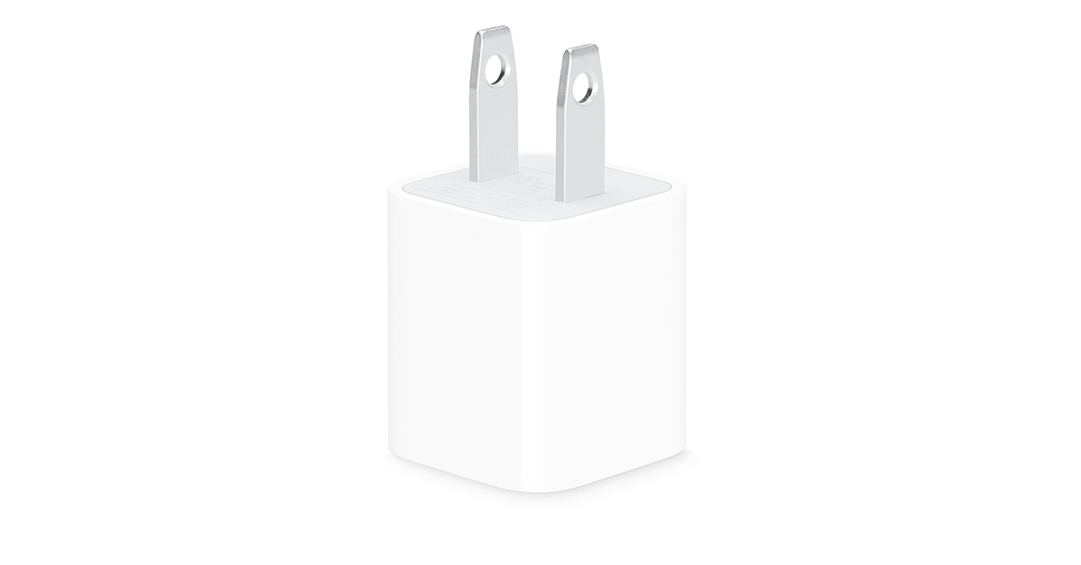 USB Charger