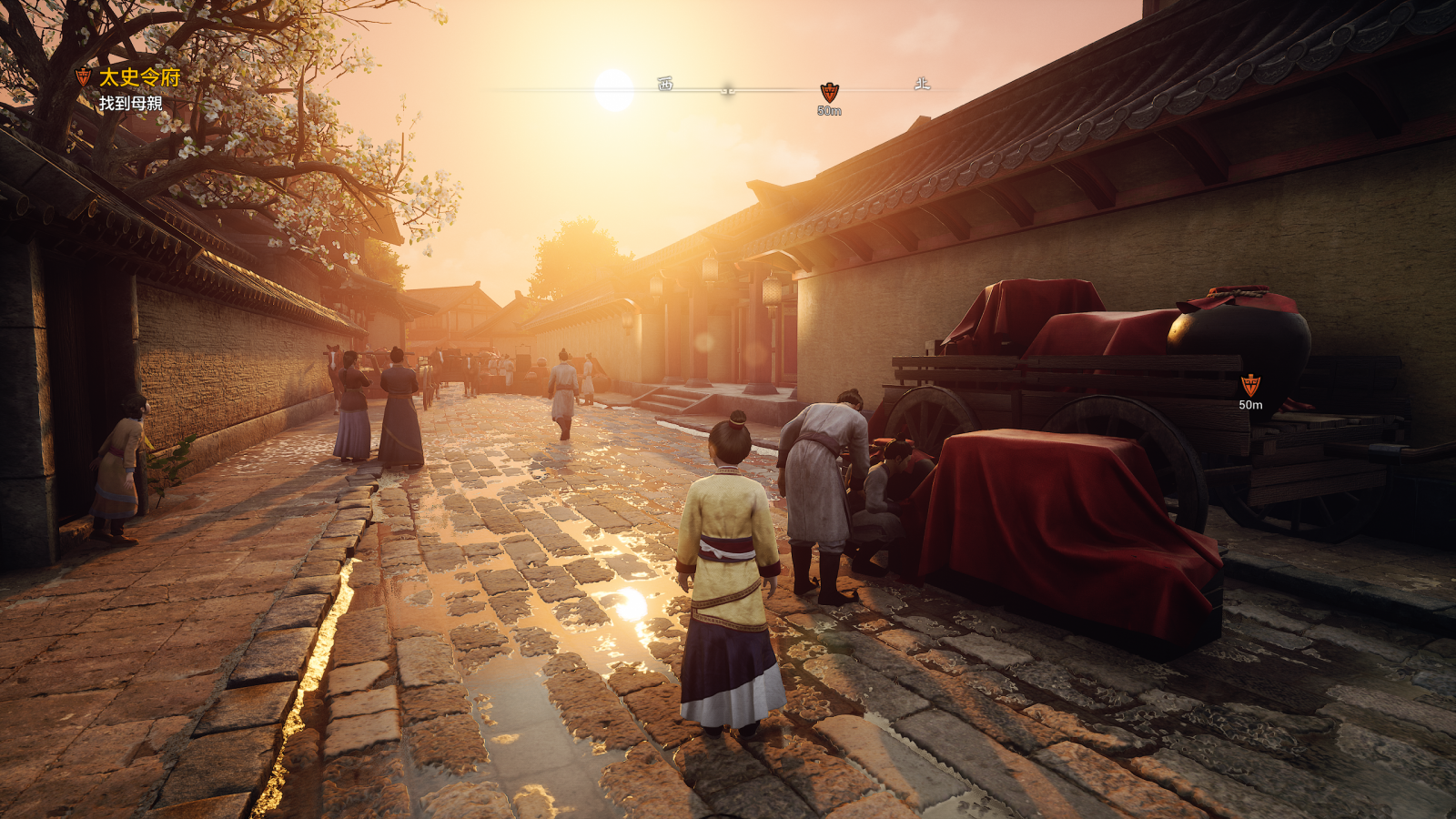Xuan Yuan Sword VII 2