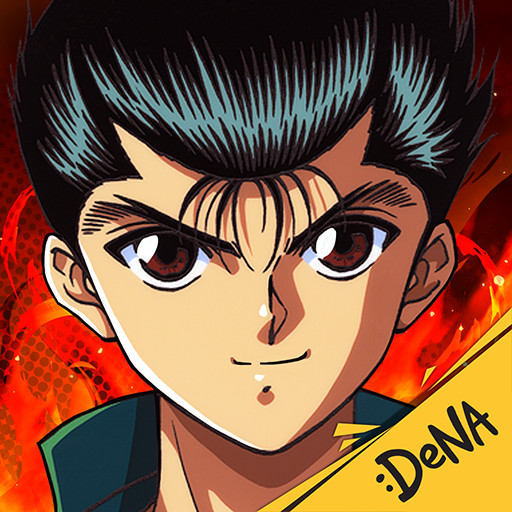 Yu Yu Hakusho 1 1