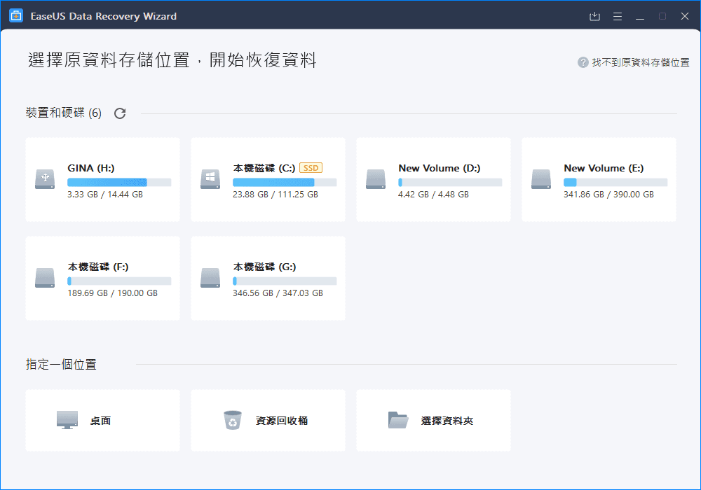 datarecovery01