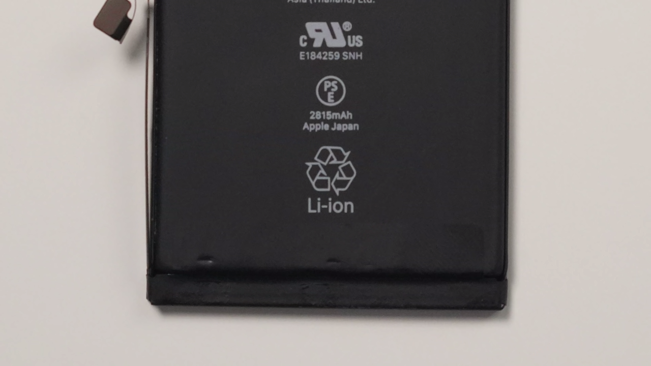 iphone12 battery 01