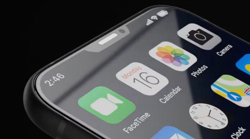 notch