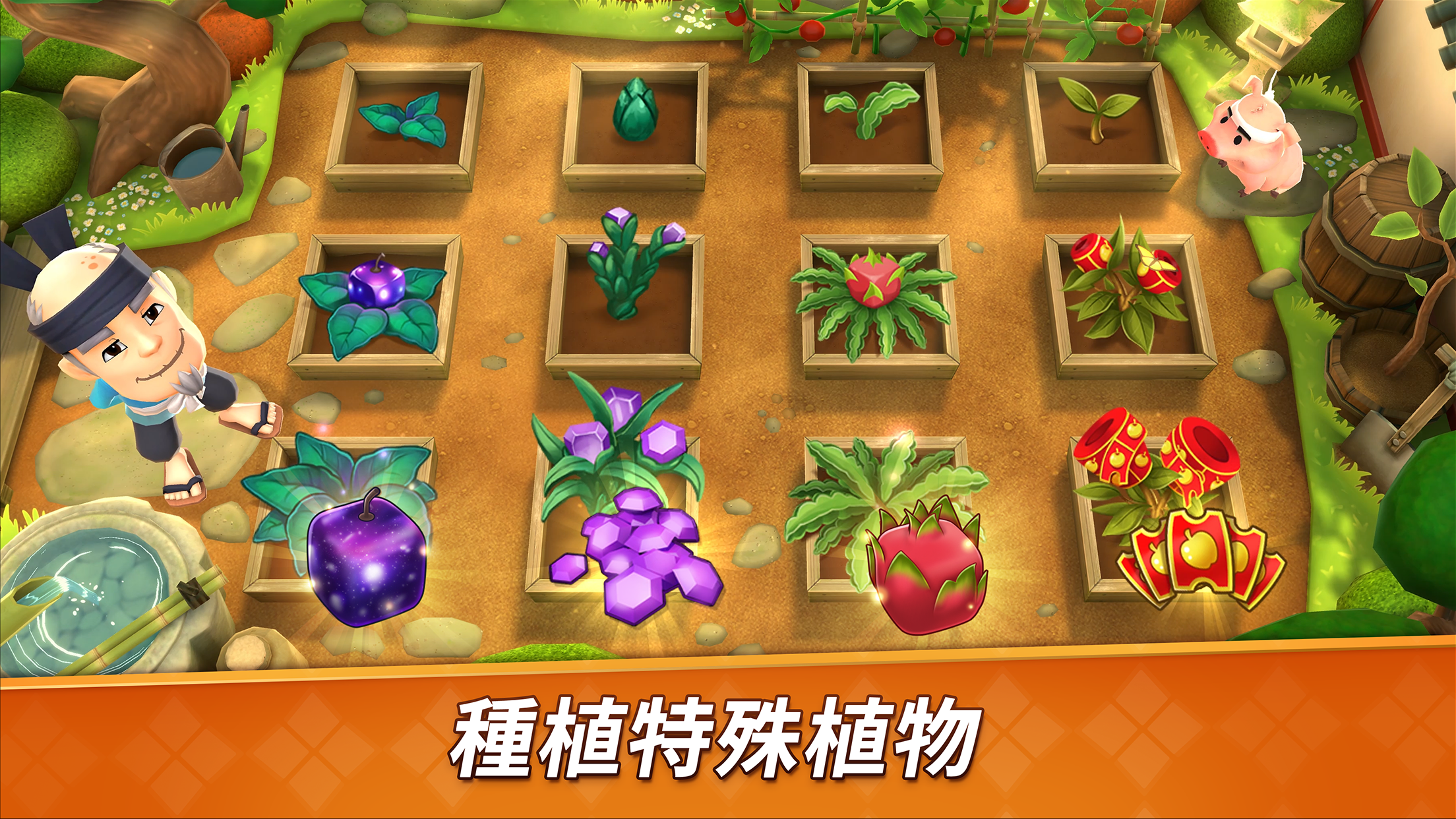 Fruit Ninja 2 4