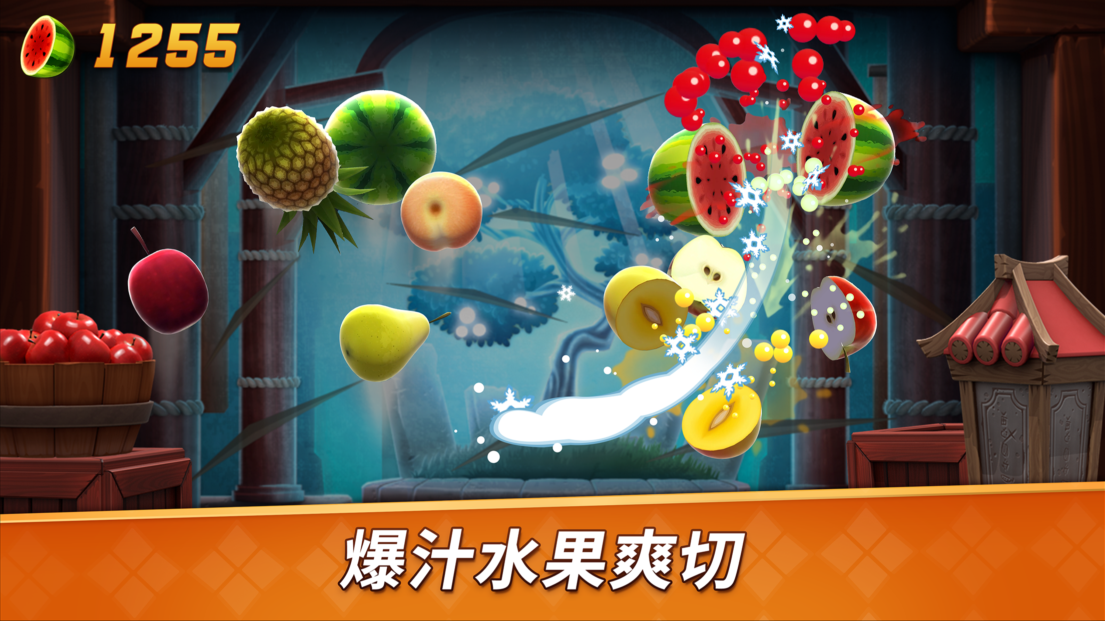 Fruit Ninja 2 6