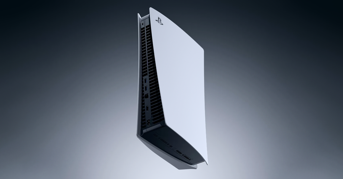 PS5 1 1