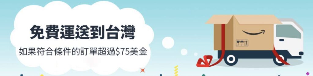 ScreenShot190526013126 535