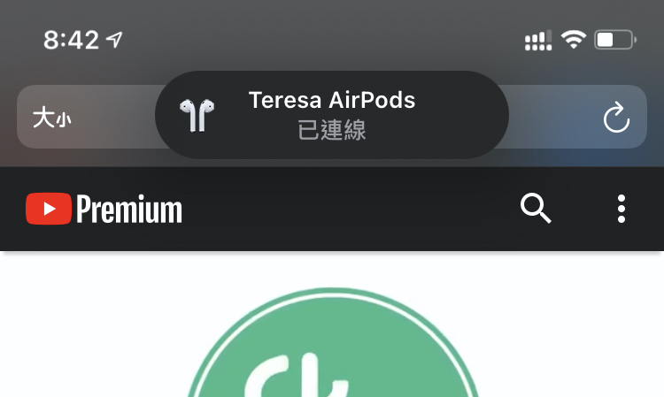airpods show