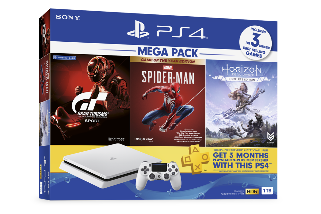 bf 20 hk bundle 20201109