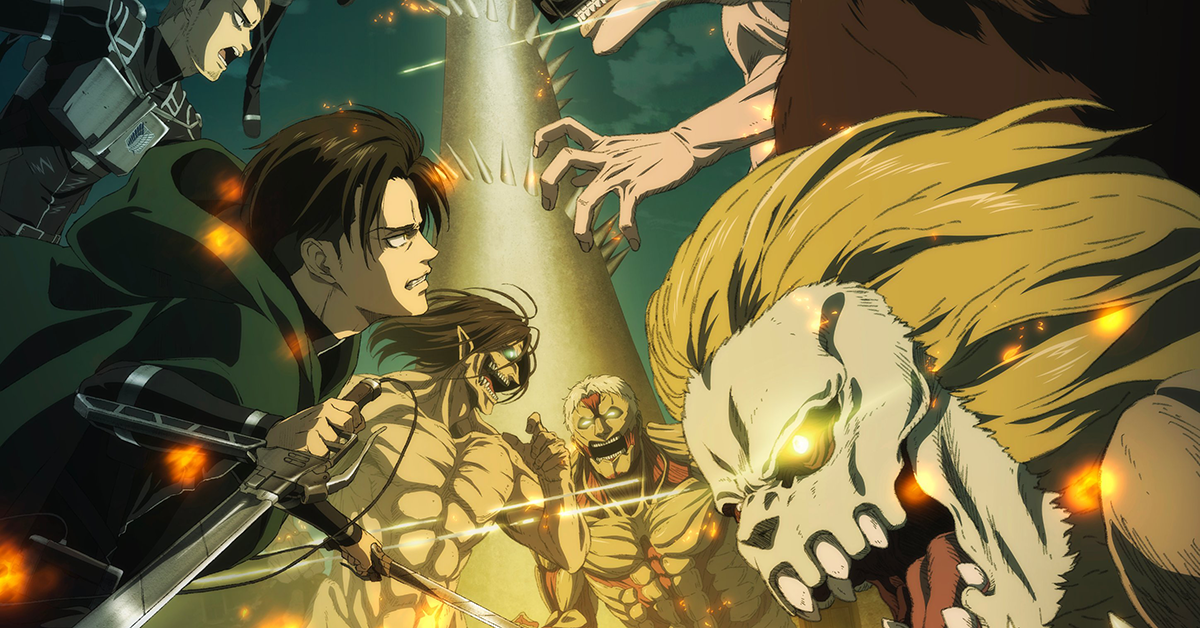 AOT