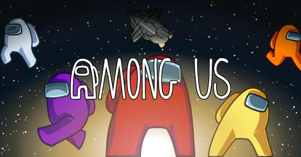 Among Us