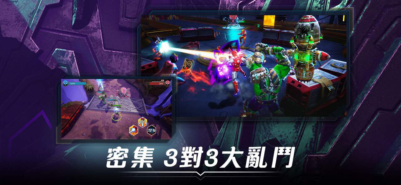 MARVEL Realm of Champions 1