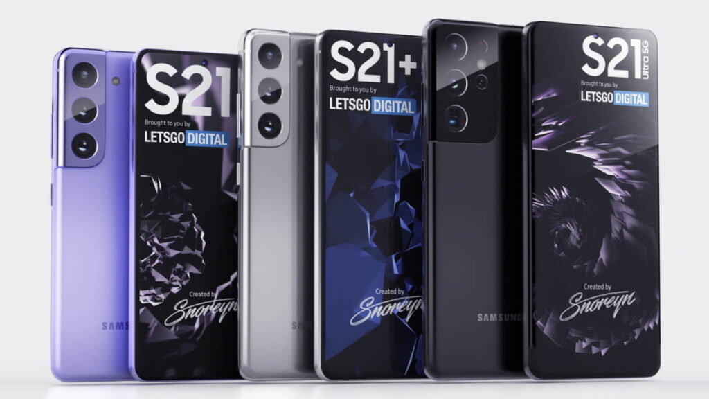 galaxys21