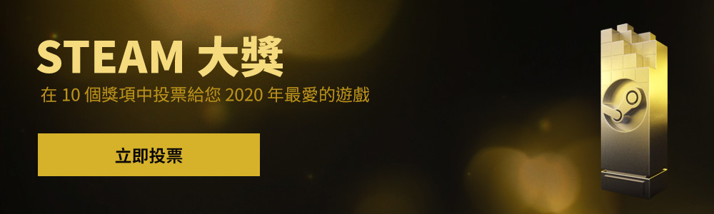 tchinese 1