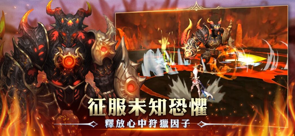 Dragon Nest 3