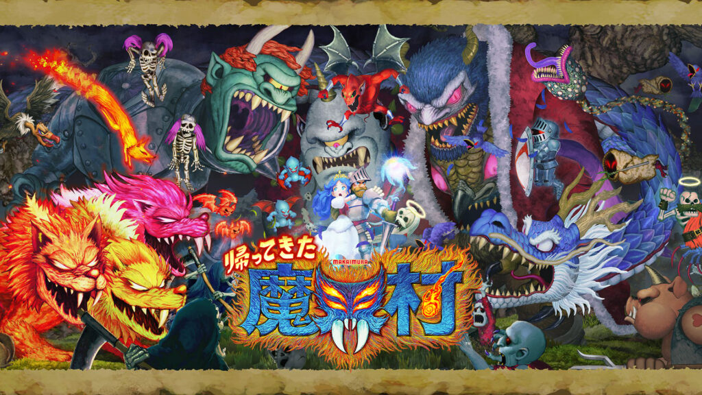 Ghosts n Goblins Resurrection