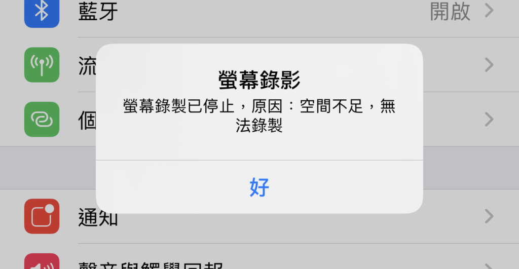 IMG 0990 e1610460126935