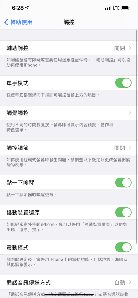 IMG 1008