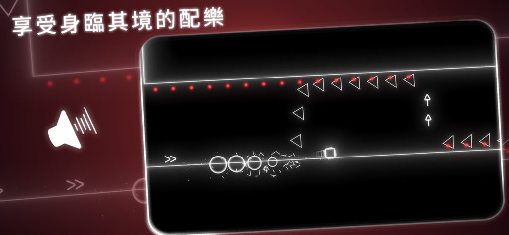 Neon Beats 2