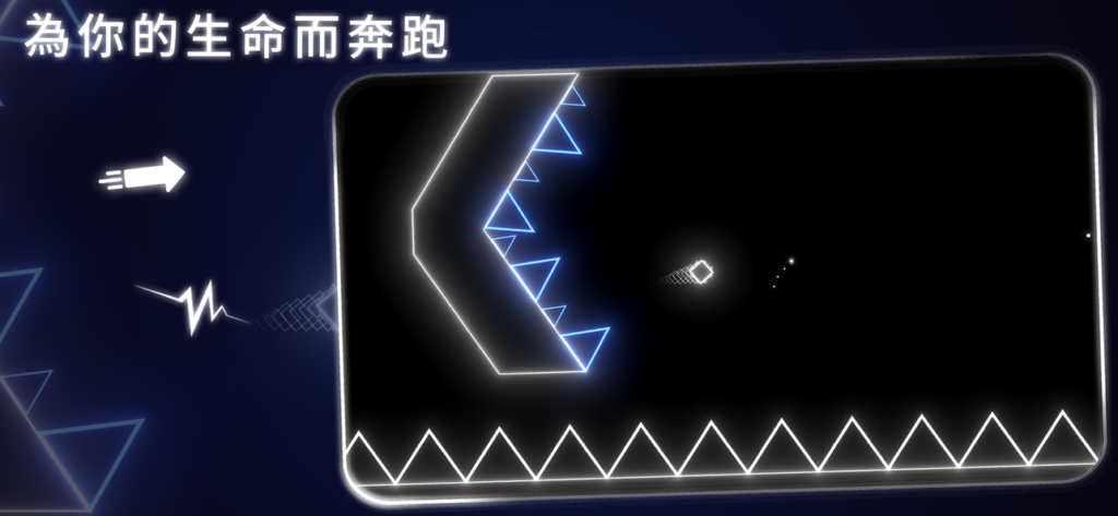 Neon Beats 4