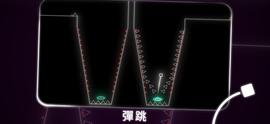 Neon Beats 6