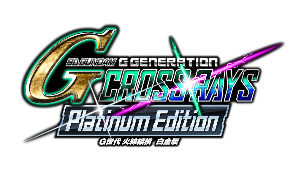 SD GUNDAM G switch02
